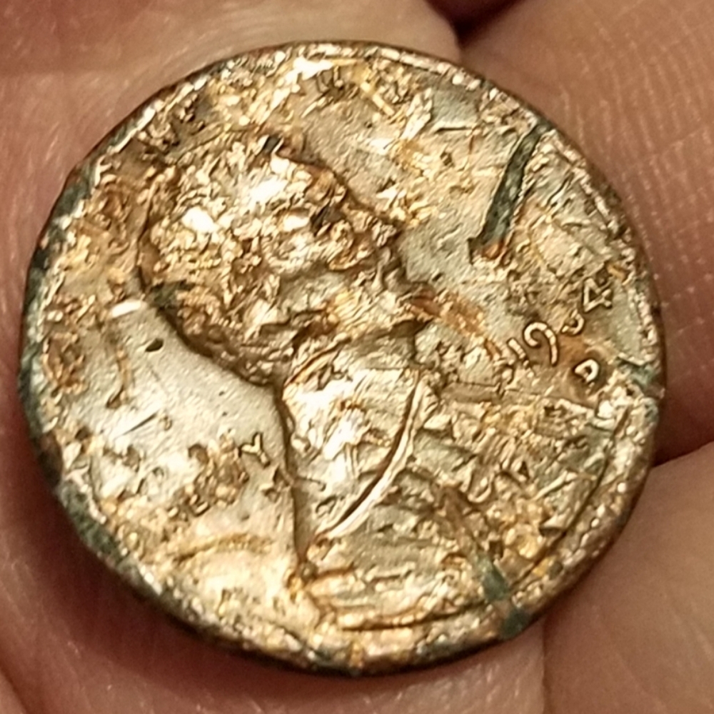1984 Error Penny